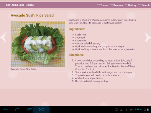 【免費健康App】Anti-Aging Lane Recipes-APP點子