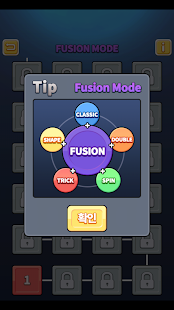 download Block Puzzle Raja free