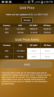 GoldRise Exchange Screenshots 2