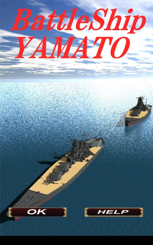 Android application BattleShip YAMATO screenshort