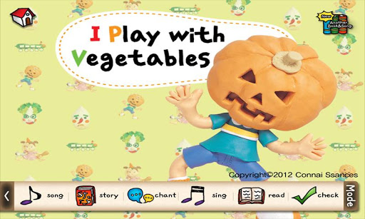 I Play With Vegetables