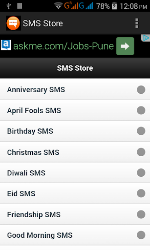 SMS Store