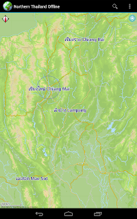 Offline Map Northern Thailand Screenshots 8