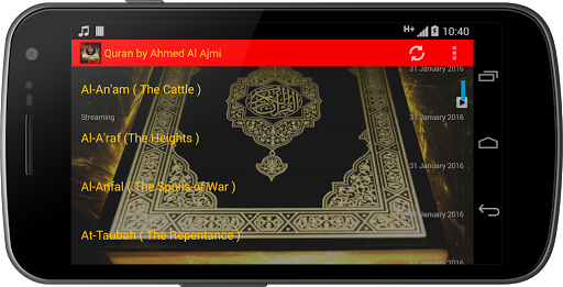 免費下載音樂APP|Quran by Ahmed Al Ajmi app開箱文|APP開箱王