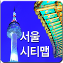 서울시티맵(서울 여행,맛집,숙박,관광) logo