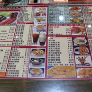 HONG KONG茶水攤(延吉總店)