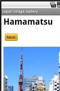 Download Japan Image Gallery APK for PC