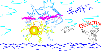 Drawing 706036