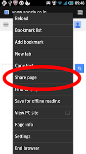 Web pic downloader(圖1)-速報App