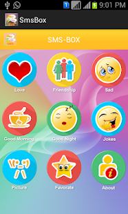 Free Download SMS-BOX APK