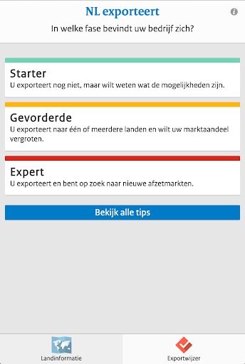 【免費商業App】NL exporteert-APP點子