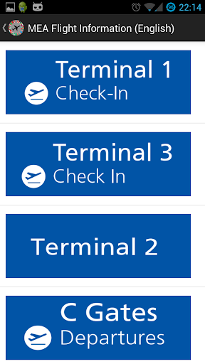 【免費旅遊App】MEA Flight Information English-APP點子