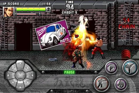 Double Dragon - screenshot thumbnail