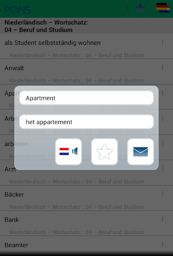 免費下載教育APP|PONS Niederländisch Wortschatz app開箱文|APP開箱王