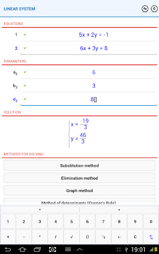 【免費教育App】Linear System-APP點子