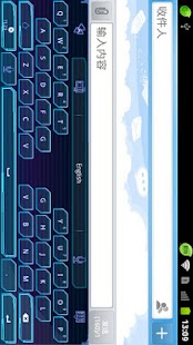 How to download GO Keyboard Future theme(Pad) lastet apk for bluestacks