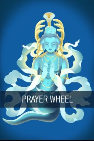 Prayer Wheel 