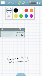 Calculator Note (Quick Memo)(圖2)-速報App