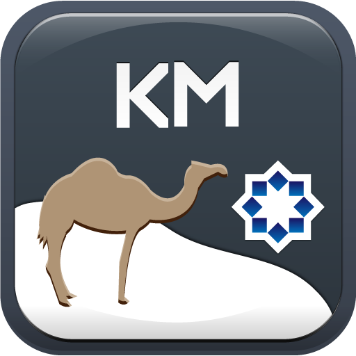 Kisah Muslim LOGO-APP點子