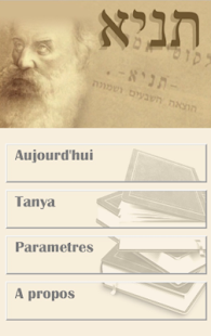 How to mod Tanya en français - תניא 4.5 unlimited apk for bluestacks