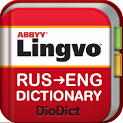 Russian->English Dictionary 1.0.10 Icon