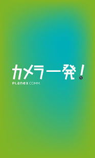 Touch2See(圖1)-速報App