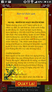 Xin xăm 2019 - Kỷ Hợi(圖3)-速報App