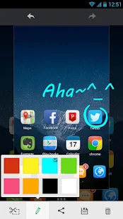 OK截屏(圖3)-速報App