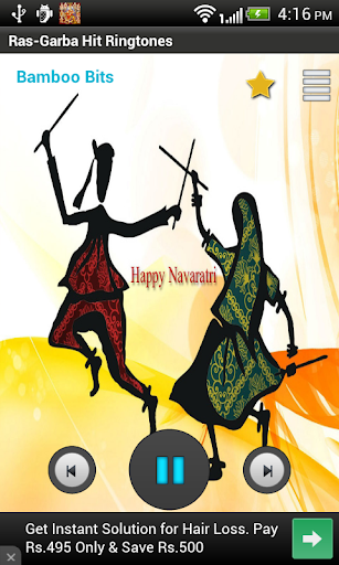 【免費娛樂App】Navratri Ras Garba Ringtones-APP點子