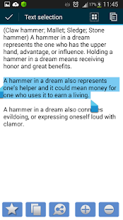 Islamic Dream Interpretation(圖4)-速報App