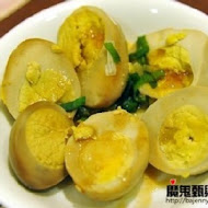 菜根香原汁牛肉麵