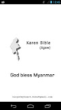 Karen Bible