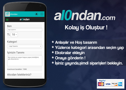 【免費購物App】Alondan.Com-APP點子