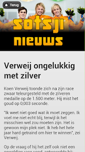 Sotsji Nieuws Screenshots 1