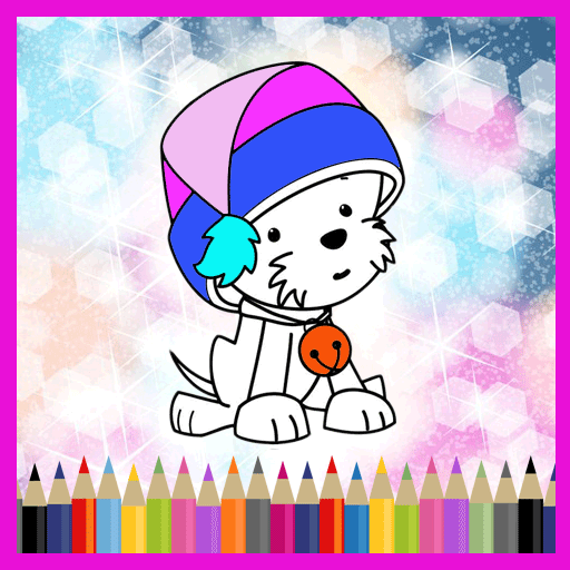 Dog Coloring for Kids