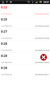 How to download Math Flashcard (Free) 1.3 unlimited apk for bluestacks