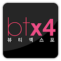 헤어클리닉(헤어매니큐어,머리결좋아지는법,두피클리닉) logo