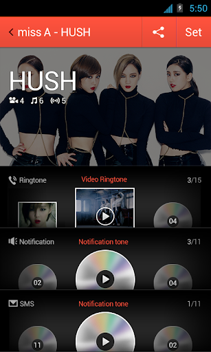 miss A - HUSH for dodol pop