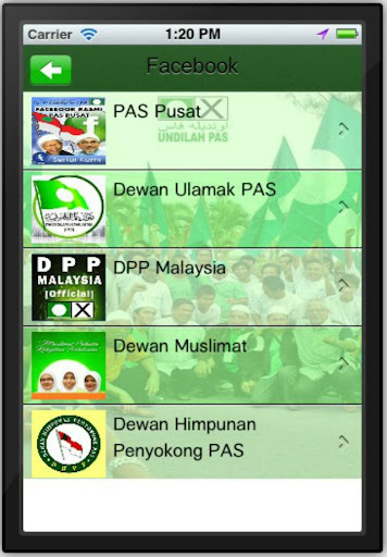 【免費書籍App】PAS Supporters-APP點子