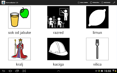 ICT-AAC Komunikator 2(圖9)-速報App