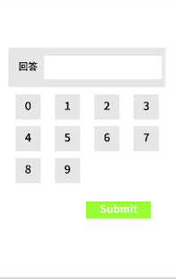 How to mod 暗算 patch 0.1.1 apk for pc