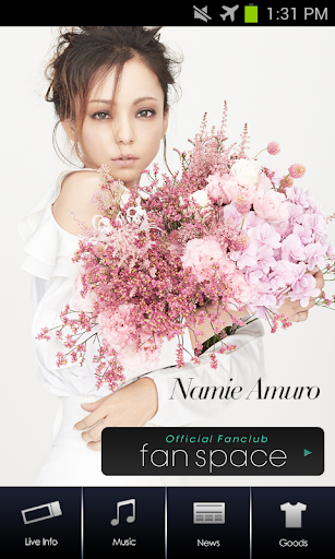 Namie Amuro Official App