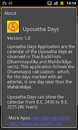 Uposatha Days poster 4