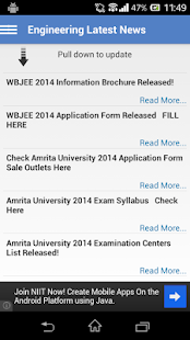 Entrance Corner - Exam Updates Screenshots 3