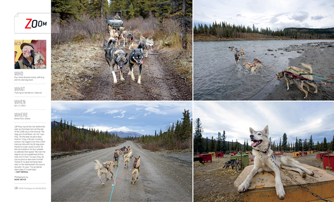 Husky Homestead, Denali, Alaska