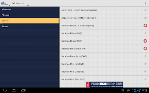 Team USA Mobile Coach Screenshots 0