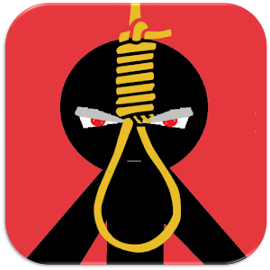 Classic Hangman 1.0