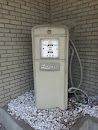 Leevys Antique Gas Pump