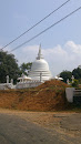 Pagoda At Sri Nandaramaya Temple Mapitigama