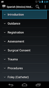 Spanish (Mexico) Medical Phrases - Works offline(圖1)-速報App